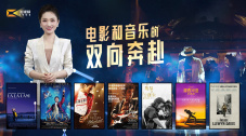 中国免费资源在线观看