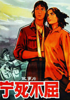 韩日三级在线