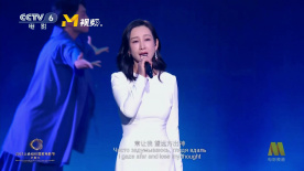 唐心logo