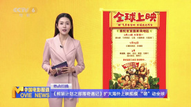 好多水好紧
