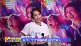 爱爱视频免费试看