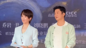 老钱的女儿