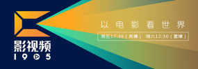 影音先锋 julia