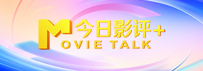 国产a免费视频