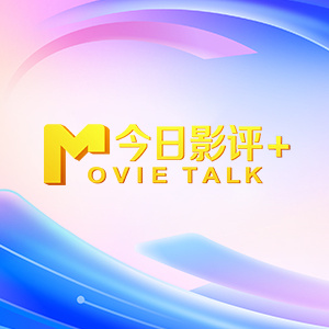 亚洲欧美字幕