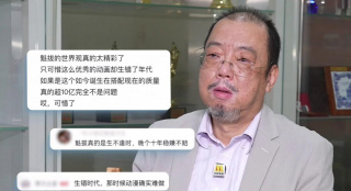 黄网站在线免费看