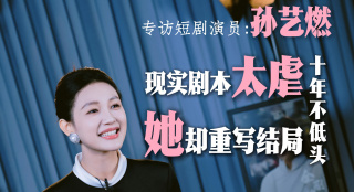 盲女七十二小时未删减视频