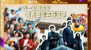 美女黄网站人色视频免费国产