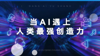 亚洲视频第二页