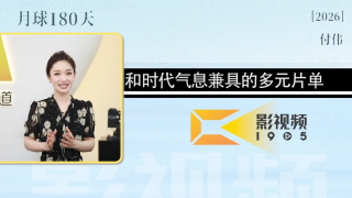 交换年轻夫妇2中文在线观看