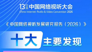 九九视频国产