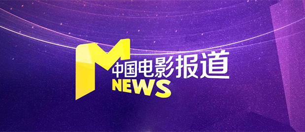 青青草原国产在线视频