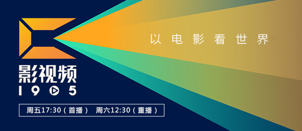 亚洲国产成人在线观看