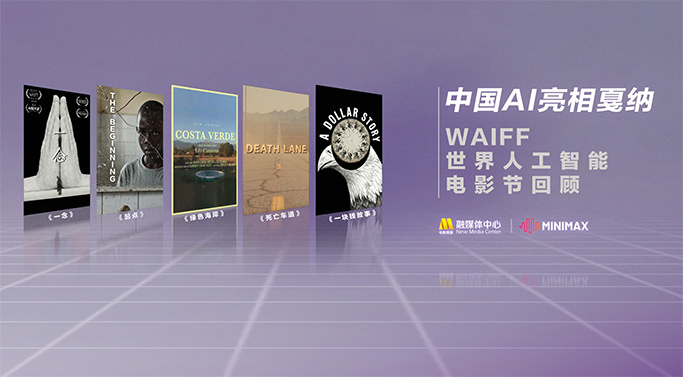 狠狠干夜夜操