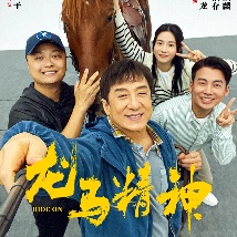 伊人久久综合影院
